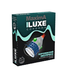Презерватив Luxe Maxima Королевский экспресс с усиками и шариками, 1 шт