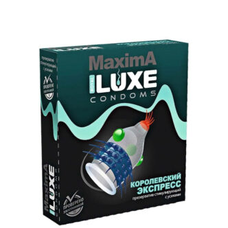 Презерватив Luxe Maxima Королевский экспресс с усиками и шариками, 1 шт