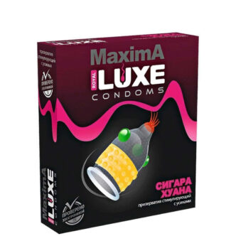 Презерватив Luxe Maxima Сигара Хуана с усиками и шариками, 1 шт