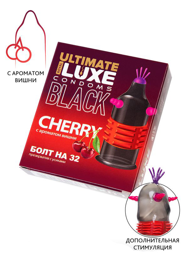 Презерватив стимулирующий Luxe Black Ultimate Болт на 32 Вишня, 1 шт