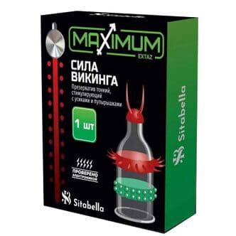 Презерватив с усиками Sitabella Extaz Maximum Сила Викинга, 1 шт.
