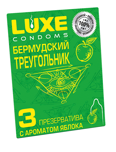 фото Набор презервативов Luxe Бермудский треугольник Яблоко, 3 шт