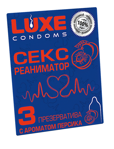 Презервативы Luxe Сексреаниматор Персик, 3 шт