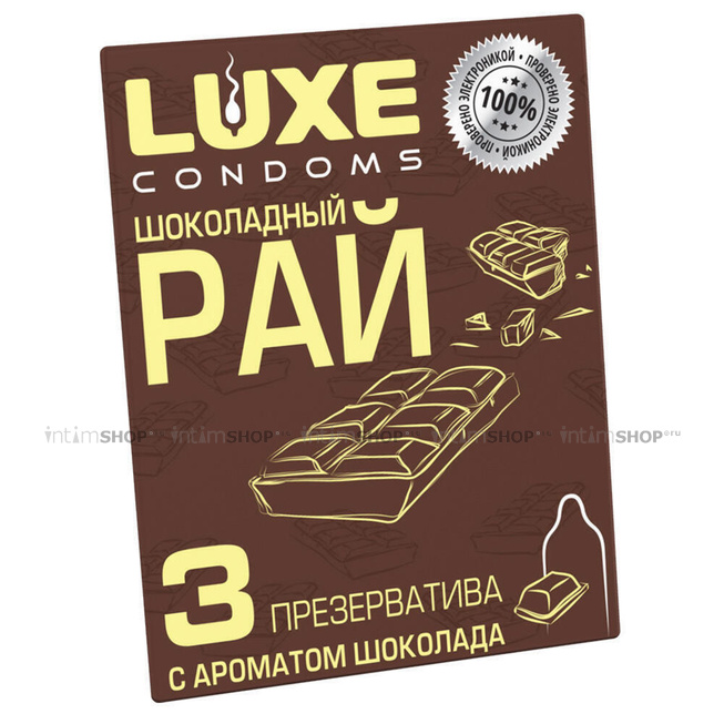 фото Набор презервативов Luxe Шоколадный рай, 3 шт