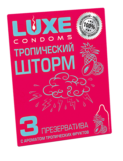 Презервативы Luxe Тропический шторм Фрукты, 3 шт