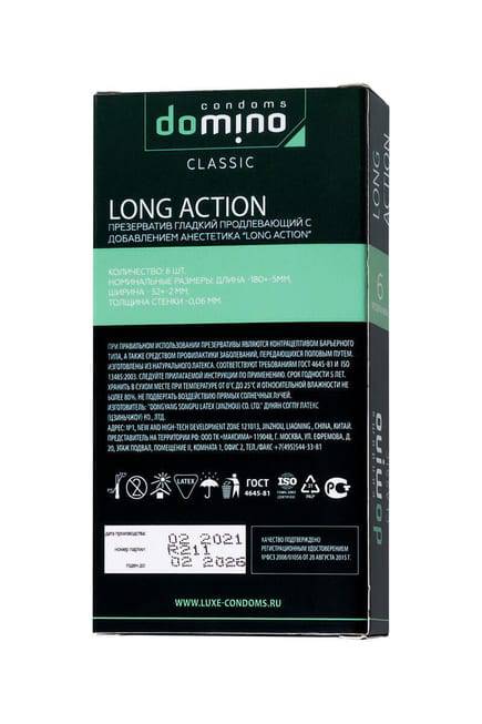 Презервативы продлевающие Domino Classic Long Action, 6 шт от IntimShop