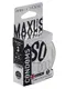 Презервативы экстремально тонкие Maxus 003, 3 шт