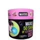 Презервативы экстремально тонкие Maxus 003, 50 шт