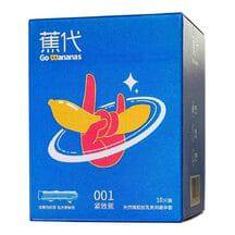 Презервативы ароматизированные Elasun Go Bananas Банан, 10 шт