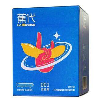 Презервативы ароматизированные Elasun Go Bananas Банан, 10 шт