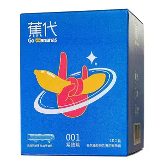 Презервативы ароматизированные Elasun Go Bananas Банан, 10 шт