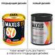 Презервативы сверхчувствительные Maxus Sensual, 15 шт
