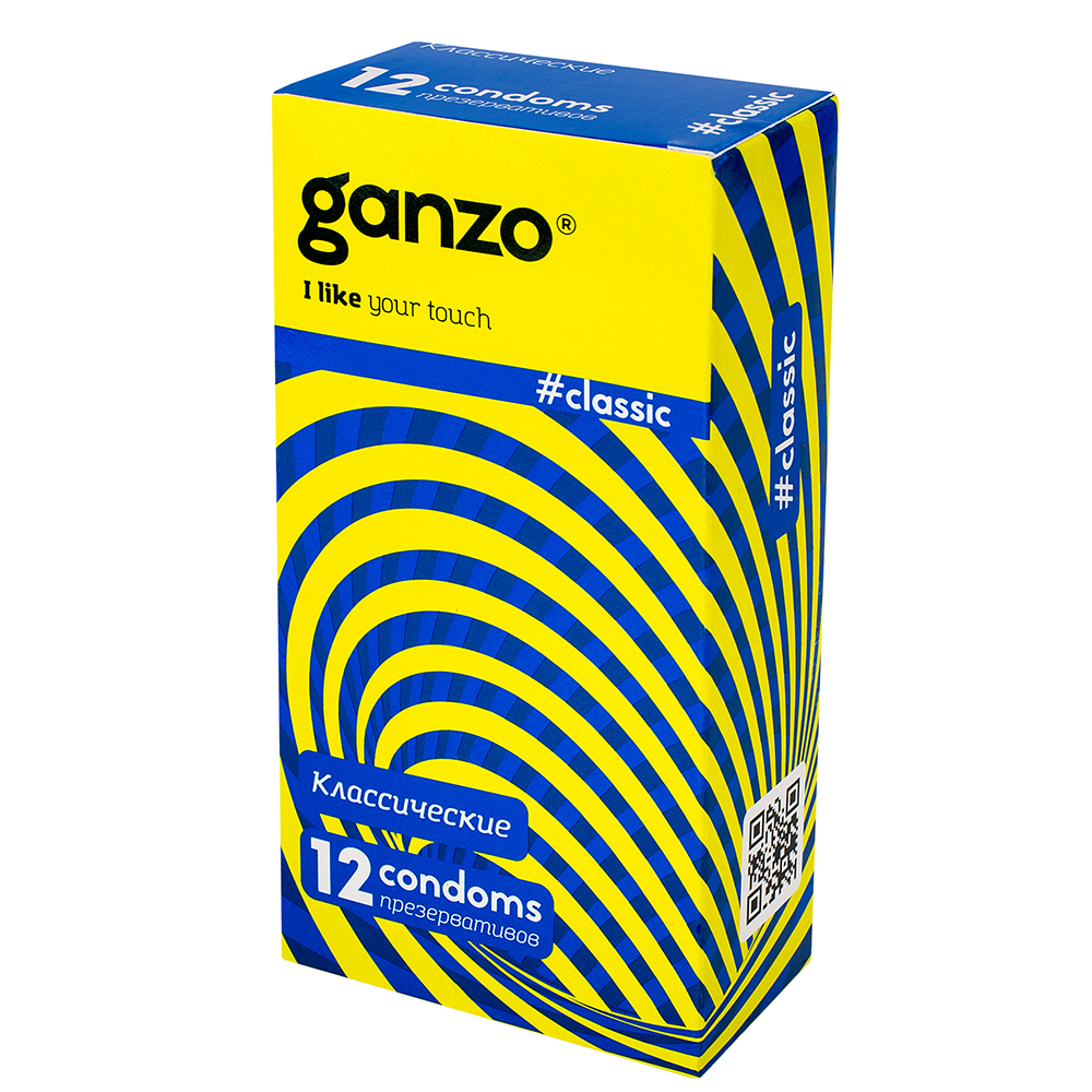 Презервативы классические Ganzo Classic, 12 шт