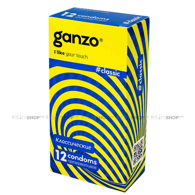 Презервативы Ganzo Classic №12 классические - фото 2