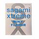 Презервативы Sagami Xtreme Мята, 1 шт