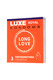 Презервативы Luxe Royal Long Love пролонгирующие, 3 шт