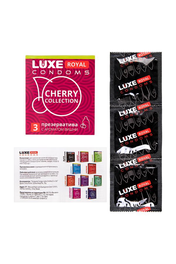 Презервативы Luxe Royal Cherry Collection, 3 шт