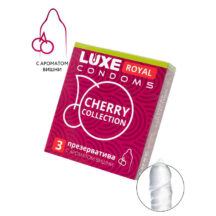 Презервативы Luxe Royal Cherry Collection, 3 шт