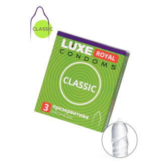 Презервативы Luxe Royal Classic, 3 шт