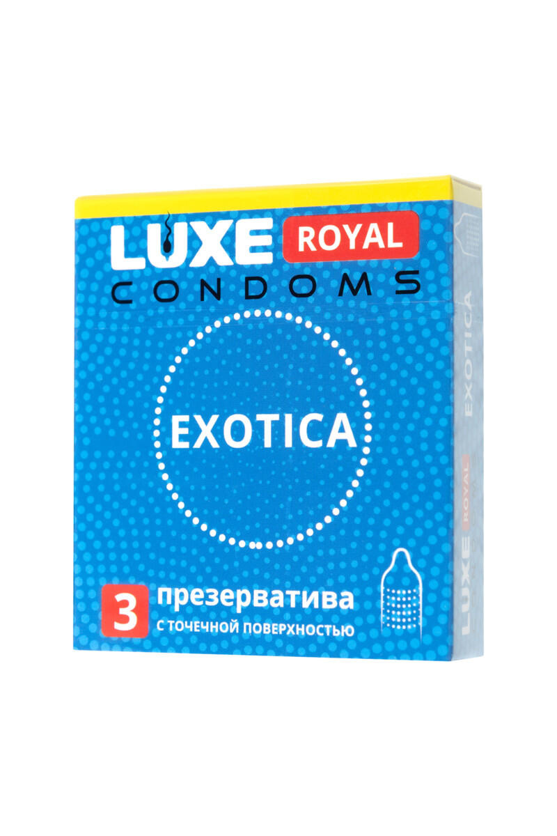 Презервативы Luxe Royal Exotica с точечной поверхностью, 3 шт