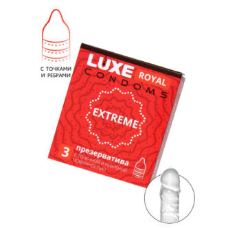 Презервативы Luxe Royal Extreme ребристые с точками, 3 шт