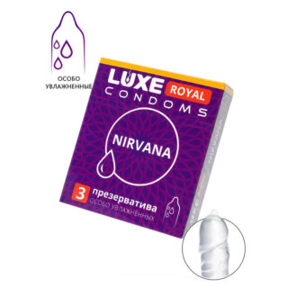 Презервативы Luxe Royal Nirvana особо увлажненные, 3 шт