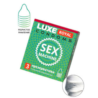 Презервативы Luxe Royal Sex Machine ребристые, 3 шт