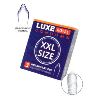 Презервативы Luxe Royal XXL Size, 3 шт