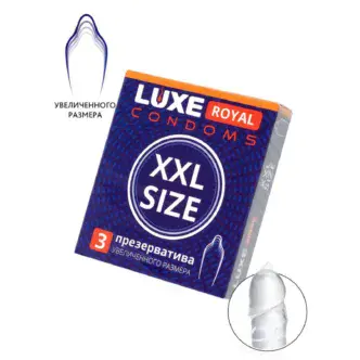 Презервативы Luxe Royal XXL Size, 3 шт