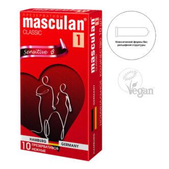 Презервативы Masculan Classic Sensitive, 10 шт