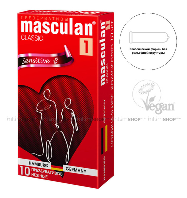 Презервативы Masculan Classic Sensitive 10 шт