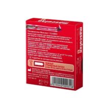 Презервативы Masculan Classic Sensitive, 3 шт