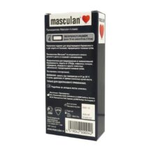 Презервативы Masculan XXL увеличенный размер, 10 шт