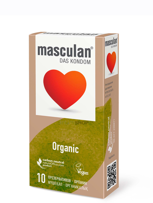 Презервативы Masculan Organic супер тонкие, 10 шт - фото 2