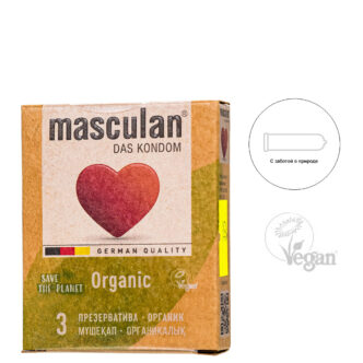 Презервативы Masculan Organic супер тонкие, 3 шт