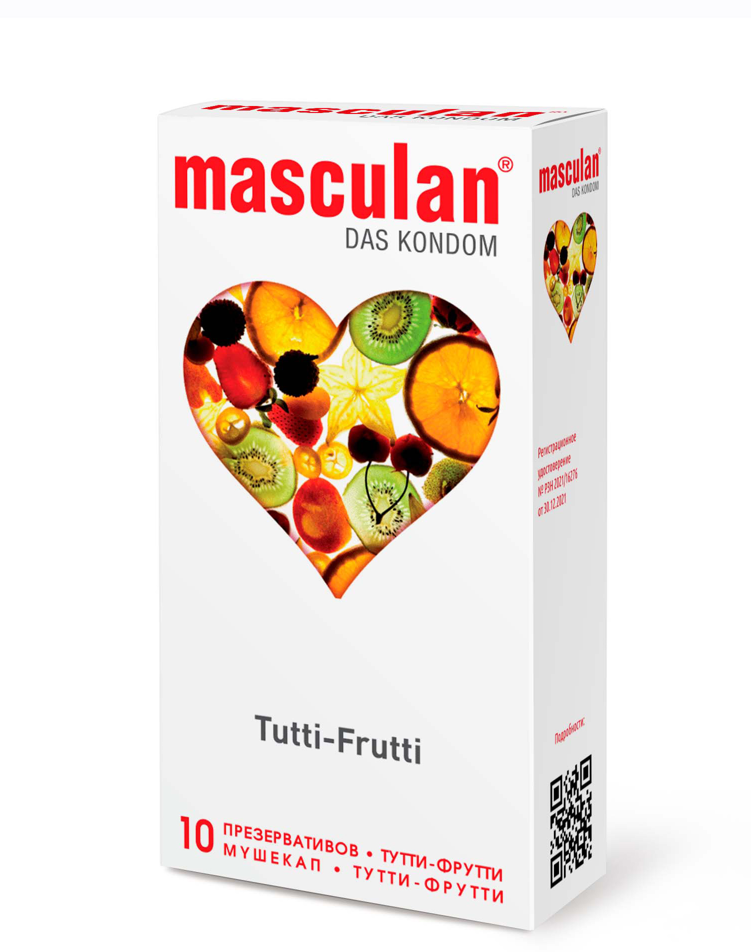 Презервативы Masculan Tutti-Frutti, 10 шт