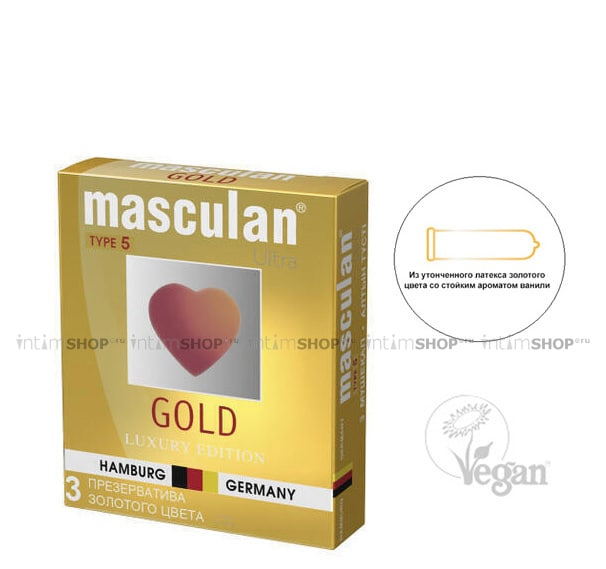 Презервативы Masculan Ultra Gold с ароматом ванили №5, 3 шт