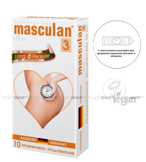 Презервативы Masculan Ultra Long Pleasure продлевающие №3, 10 шт