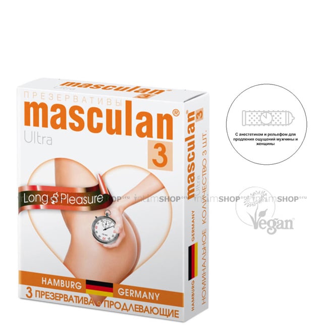 Презервативы Masculan Ultra Long Pleasure продлевающие №3, 3 шт