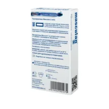 Презервативы ультратонкие Masculan Ultra Fine, 10 шт