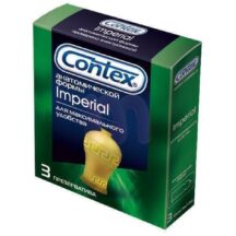 Презервативы плотнооблегающие Contex Imperial №3 