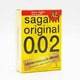 Полиуретановые презервативы Sagami Original 0.02, XL, 3 шт