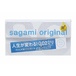 Презервативы полиуретановые с увеличенным количеством смазки Sagami Original 0.02 Extra Lub, 12шт
