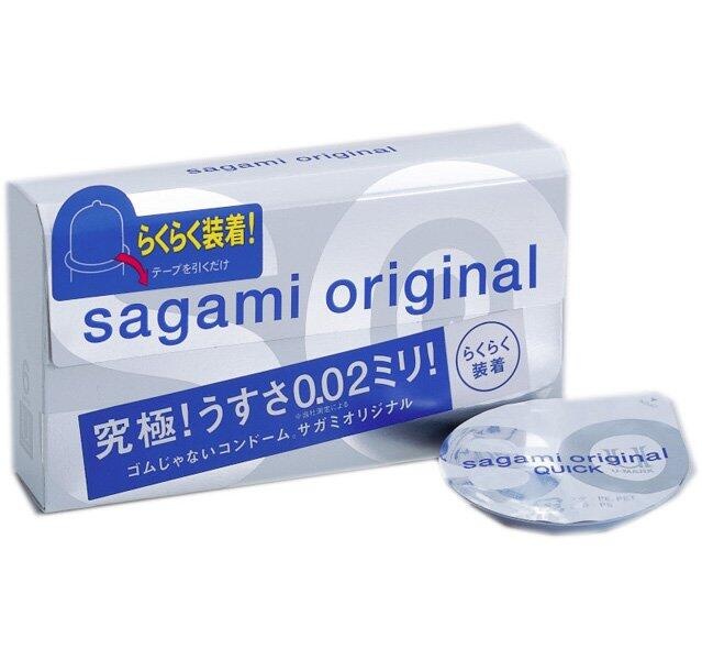 Презервативы полиуретановые Sagami Original Quick 0.02, 6шт