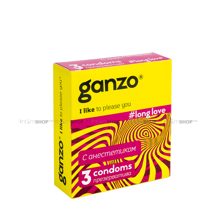 Презервативы продлевающие Ganzo Long Love с анестетиком 3 шт