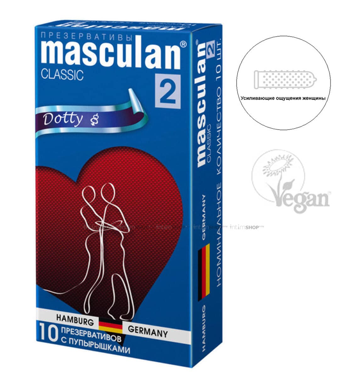 Презервативы с пупырышками Masculan Classic Dotty, 10 шт