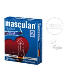 Презервативы с пупырышками Masculan Classic Dotty, 3 шт