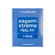 Презервативы анатомической формы Sagami Xtreme Feel Fit, розовые, 1шт