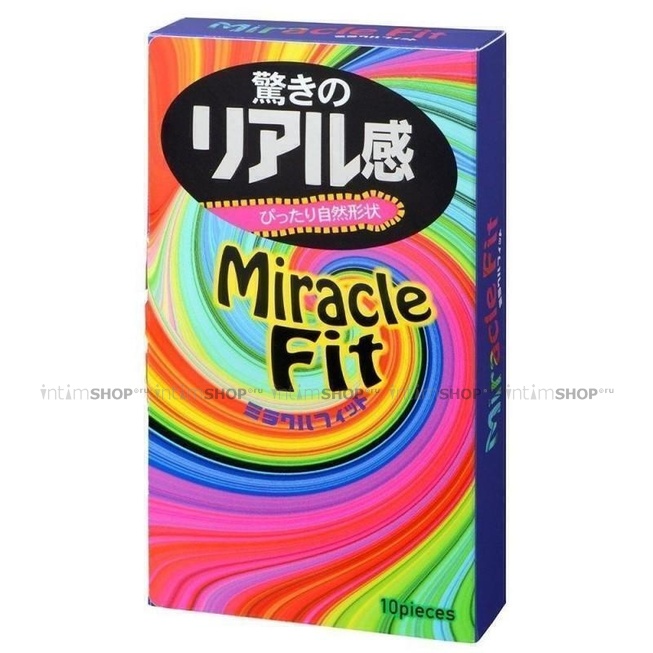 Презервативы Sagami Miracle Fit Latex Condom №10