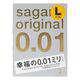 Ультратонкие полиуретановые презервативы Sagami Original 0.01 size L, 2 шт